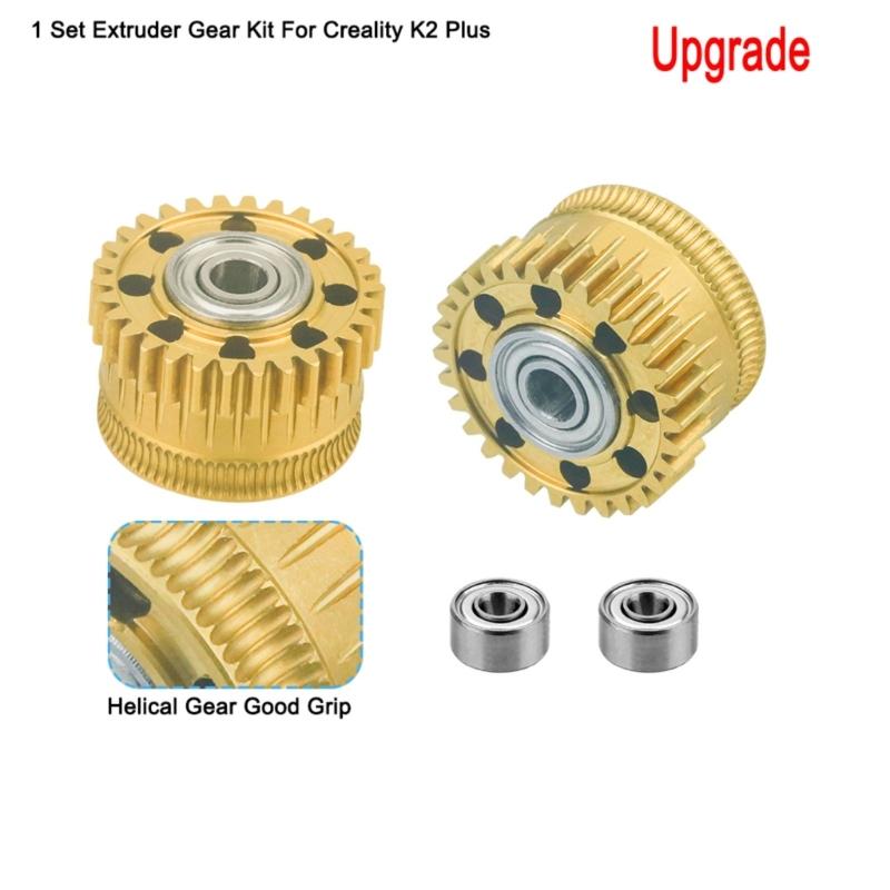 High Precisions 3D Printer Gear Set for K2 Plus Smooth Operation Metal Construction Reduces Printing Failures
