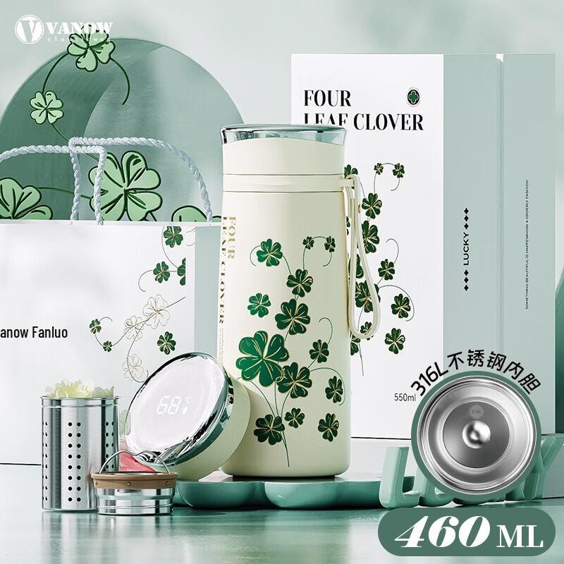 Vanow Premium Ceramic Lined Smart Insulated Mug
