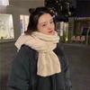 Rainbow color autumn and winter new scarf women's winter outer warm Korean version versatile solid color knitted neck scarf