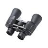 DaiHuo 20X50 High-Powered Outdoor Binoculars