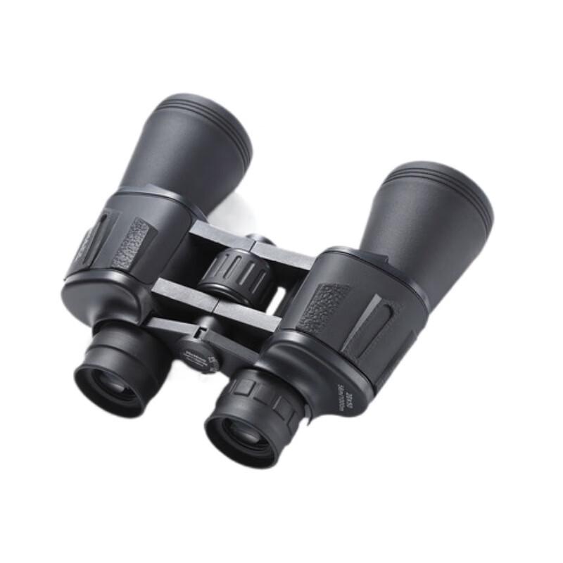 DaiHuo 20X50 High-Powered Outdoor Binoculars