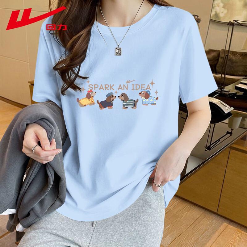 Warrior Women s Loose Fit Pure Cotton Dachshund Print T-Shirt 2XL