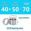 Steel Shaft Sleeve: Inner Diameter 30, Outer Spacer 48/50, Wear-Resistant for Removal and Guide Applications (Inner 35/37/38).