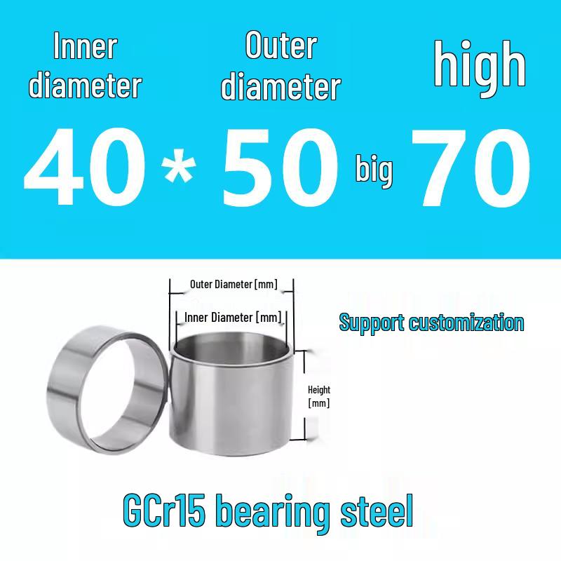 Steel Shaft Sleeve: Inner Diameter 30, Outer Spacer 48/50, Wear-Resistant for Removal and Guide Applications (Inner 35/37/38).