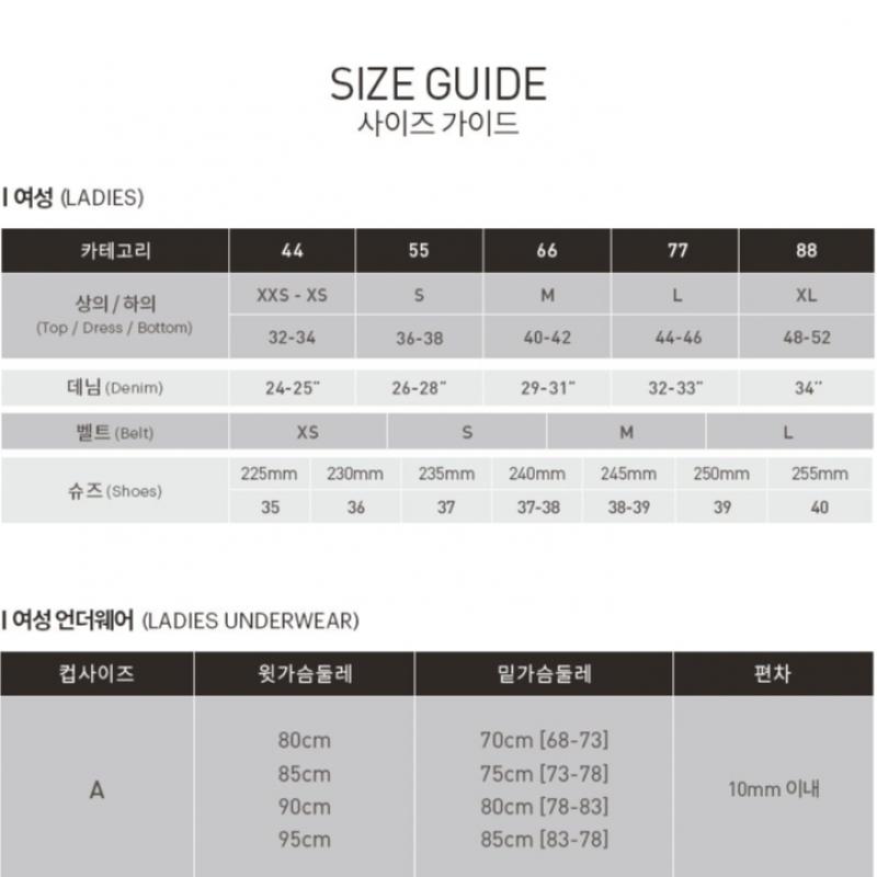 H M coolMax Sleeveless Top wHite 1189302002