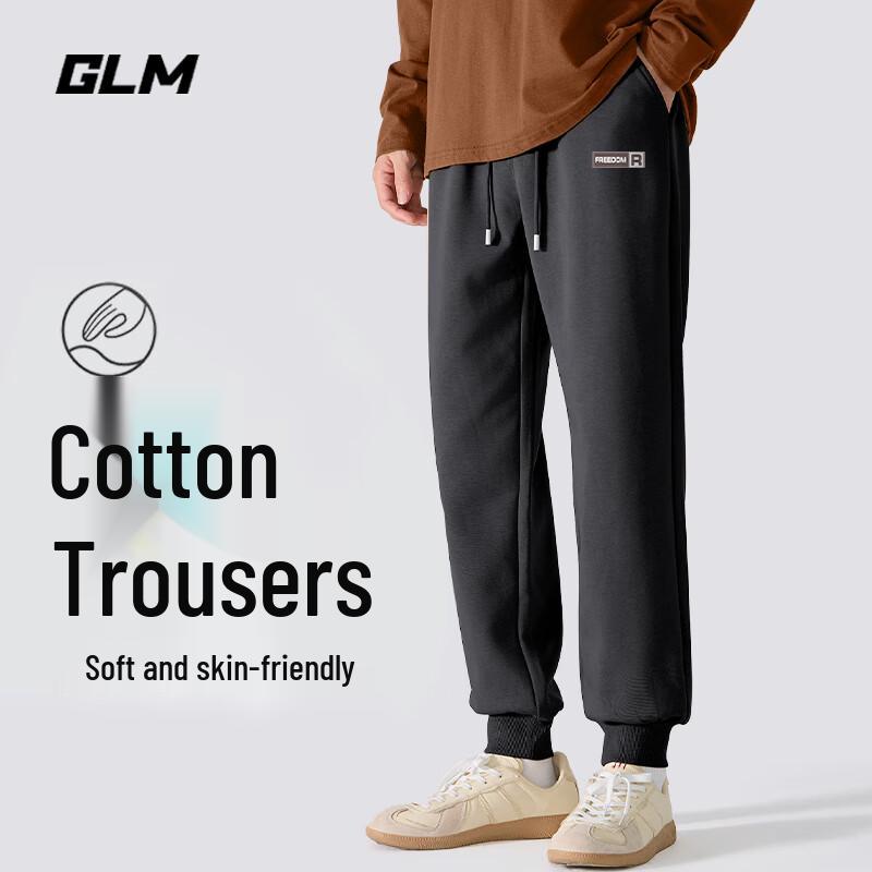 

Мужские джоггеры свободного кроя GLM 2XL