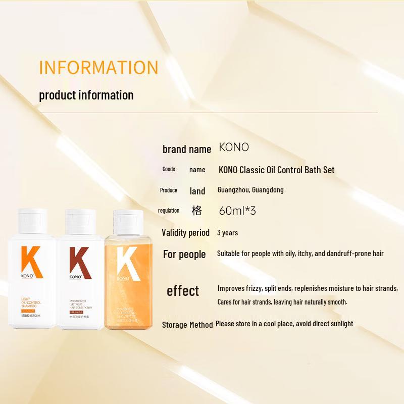 KONO Travel Hair Care Set