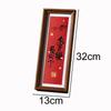 Chinese Style Calligraphy Photo Frame Desktop Decoration Decorative Painting  Home Decoration