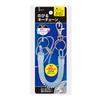 Stretchable Keychain Clear 133401