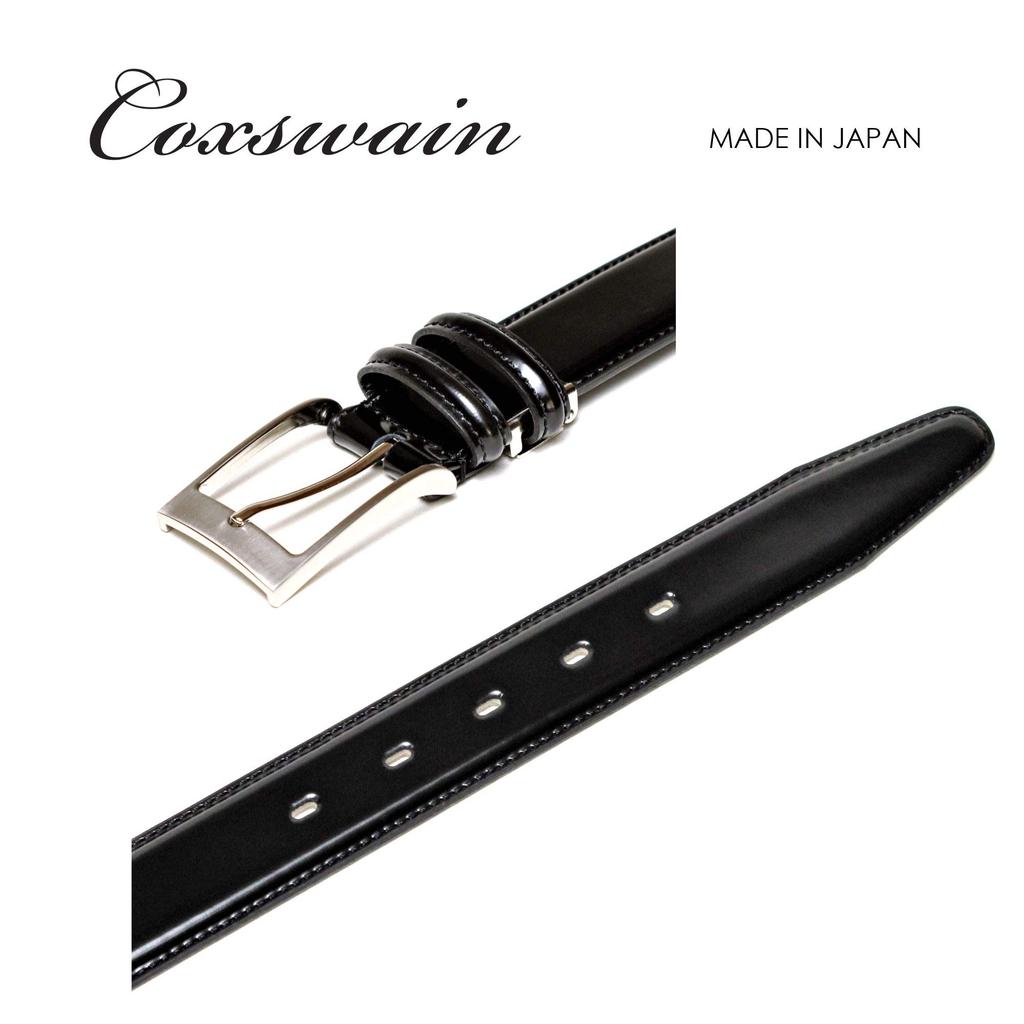 [COXSWAIN] Men's Leather Belt, Black, High-Quality Material, Stunningly Glossy Black, 33mm Width, Adjustable Length, Made in Japan CW20201-19