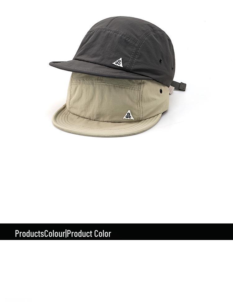 Casquette de baseball tendance unisexe style japonais à bord court brodée - Bord souple, séchage rapide, chapeau d'extérieur à cinq panneaux