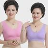 Mom’s Vest-Style Cotton Bra: No Underwire, Large Size, Ideal for Middle-Aged & Elderly Women, Sports Design, Supportive & Comfortable Fit.