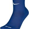 Nike Academy Football Socks SX4120 402/Varsity Royal/(White) 23-25cm