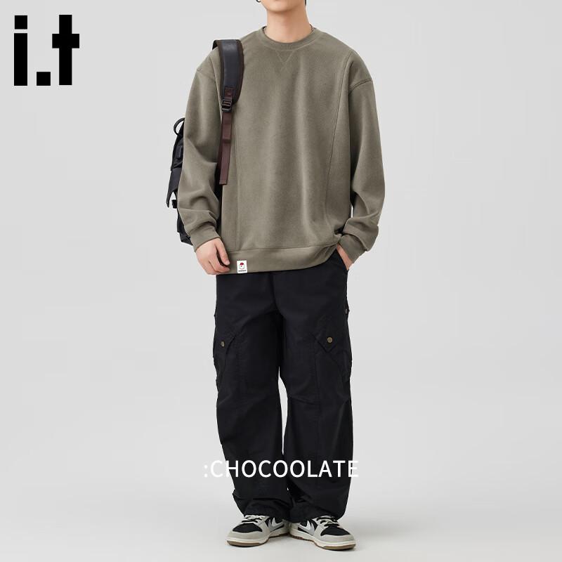 :CHOCOOLATEit Men's American Style Round Neck Sweatshirt