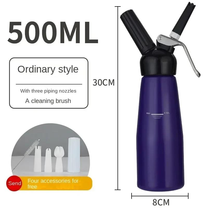 250/500ml Cream Dispenser Hand Cream Mixer with Decoration Plastic Nozzle for Coffee Bakery Dessert Decoration Tools Accessories