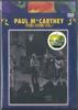 DVD PAUL MCCARTNEY  Oobu Joobu Vol. 1 10008 ALL GREEN 2003 Japan Music Video Used