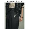 UR Urban Series Pleated Belt Skirt
