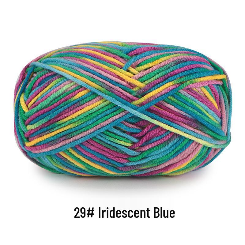 Aou Ou 5-Strand Variegated Milk Cotton Yarn Ball, Floral Medium-Thick, for Baby Scarves and Slippers.
