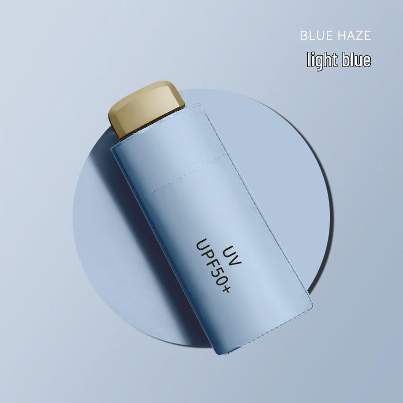 Lilang Mini Flat Folding UV Protection Umbrella