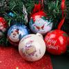 Santa Claus Printed Christmas Tree Balls Pendant Round Ball Candy Can  Kids