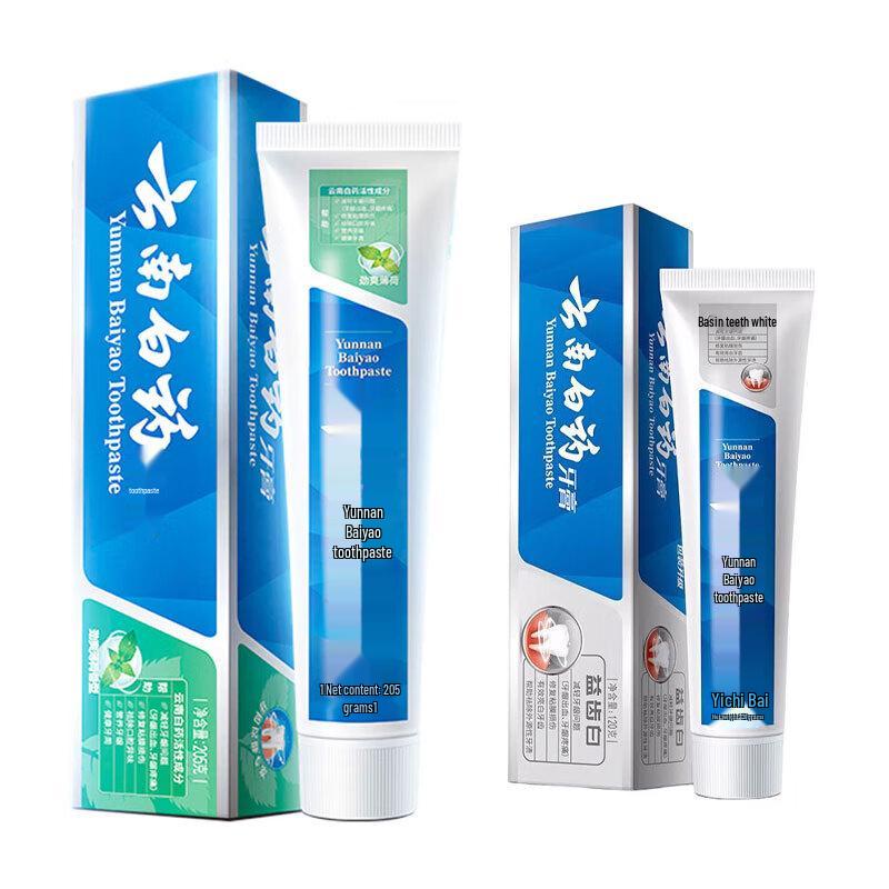 Yunnan Baiyao Toothpaste Oral Care Set