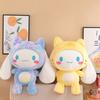 Sanrio Plush Toy Pillow Cinnamoroll Animal Tiger Rabbit Kids Gift Decor