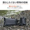 Daytona Motorcycle Camping Waterproof Bag Compression Compact Storage Air Valve Dry Bag STD 10L Black 49203