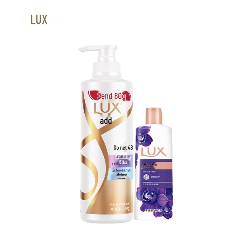 LUX Ревитализирующий шампунь и гель для душа