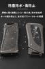 [TECART] Lexus Exclusive Key Case, Key Holder, Lexus ES LS IS LM GX Lexus
