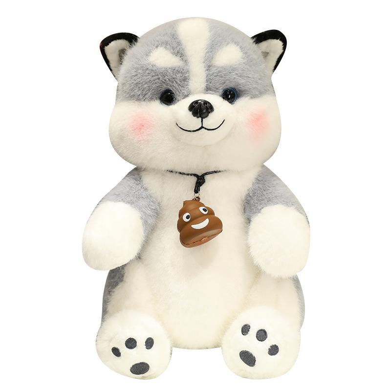 Cartoon Cute Dog Shit Luck Husky Doll Plush Toy Dog Two Ha Doll Children Soothing Rag Doll