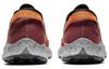 Nike Pegasus Trail 2 'Red Yellow' CK4305-600