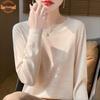 Women's Long Sleeve Round Neck Tencel Cotton Sheer T-Shirt - Slimming, Loose Fit, Knit Base Layer, New Basic Style
