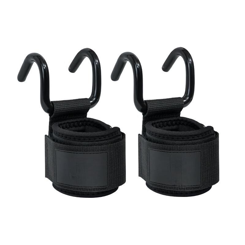 Maiceyi Weightlifting Wrist Support & Assistance Straps