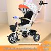 Reclinable Rotatable Baby Tricycle Stroller with Pedals