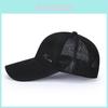Cappellino da Baseball Estivo da Uomo in Rete Traspirante Con Protezione Solare Vestibilità Regolabile Per Sport All'aperto