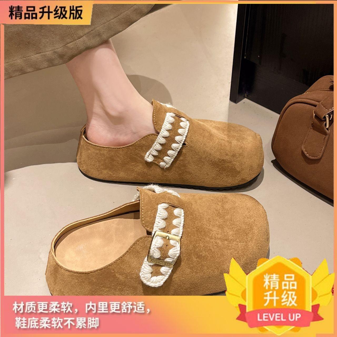 Повседневные тапочки 22 осень и зима новые удобные ретро сумка головка полутапочки 35 2580₽