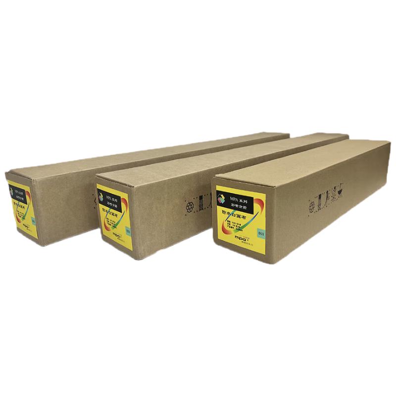 MPA B03 Series Waterproof White Canvas