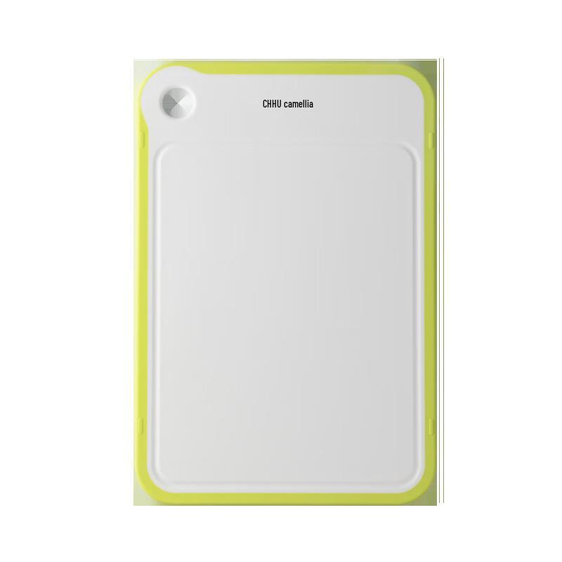 Chahua Non-slip Double-Sided Cutting Board