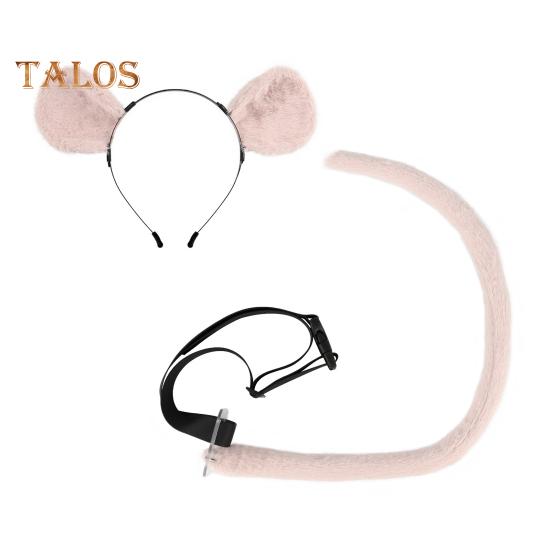 2Pcs/Set Imitation Mouse Ear Tail Set Animal Ear Headband Adjustable Waist Belt Tail Costume Accessories Christmas Cosplay Props