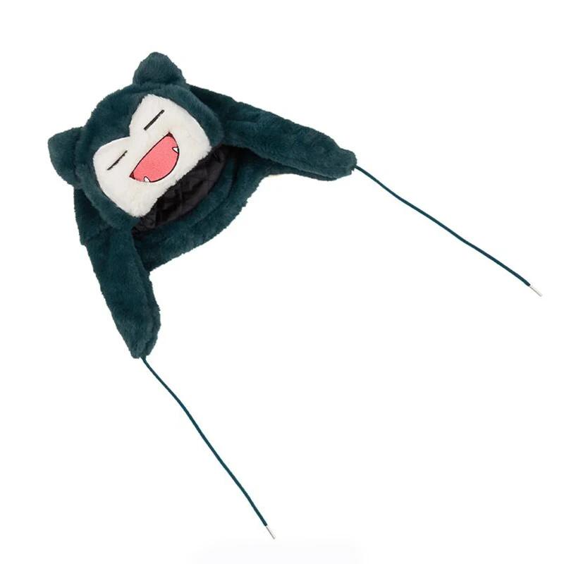 Fashionable Autumn and Winter Y2K Lake Blue Women's Ski Hat