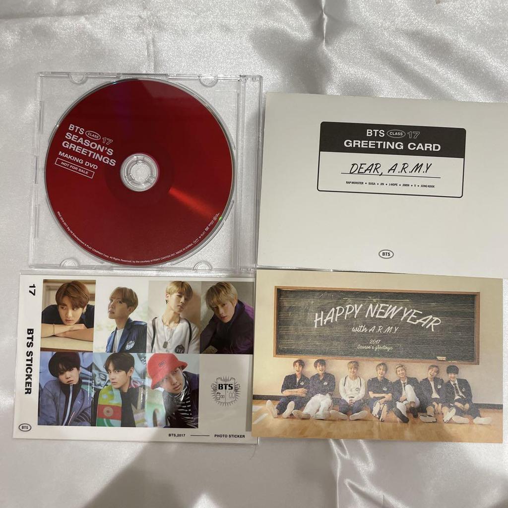 [USED] BTS 2017 SEASON'S GREETINGS