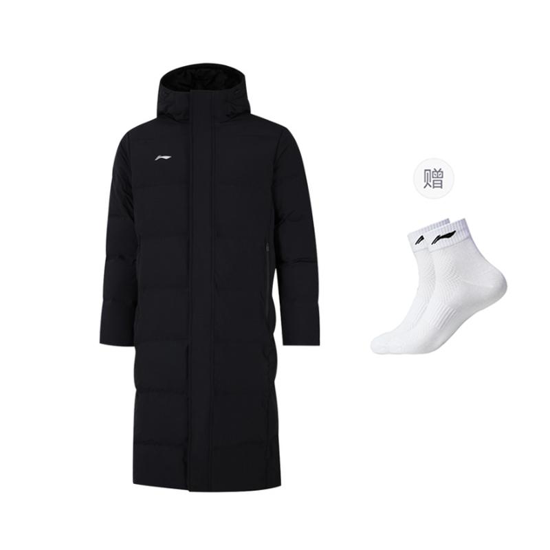Li Ning Down Jackets Unisex Thickened AYMV347-3