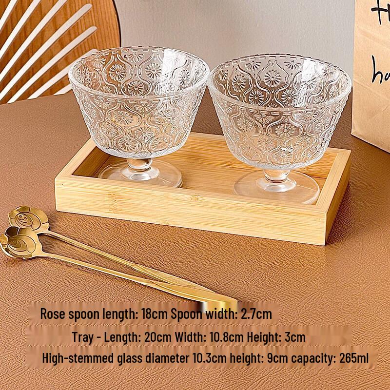 Retro Embossed Sunflower Glass Dessert Bowl