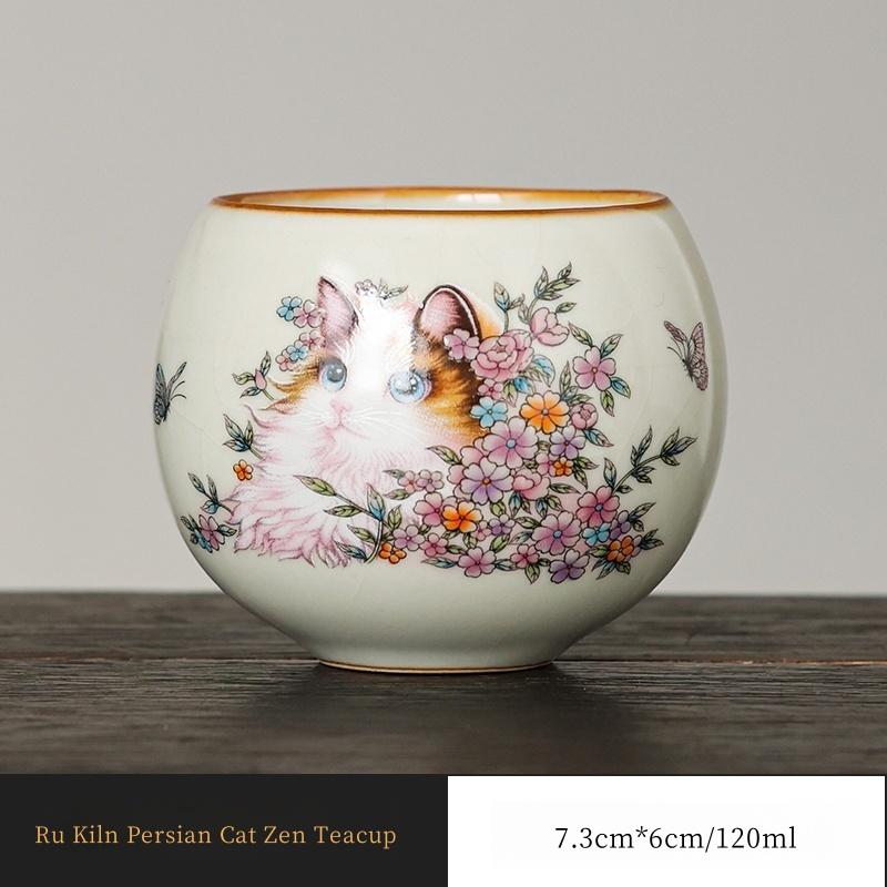 

120ML Ru Kiln Persian Cat Zen Teacup Retro Master Cup Personal Cup Kungfu Tea Set Opening Can Raise Tea Ceremony 200ml