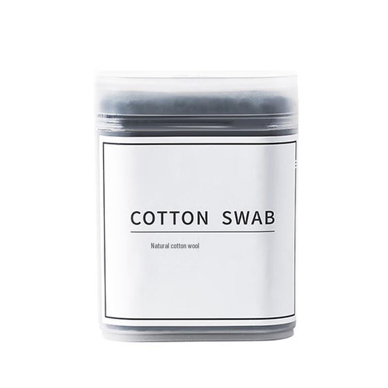 Yangge Disposable Double-Ended Cotton Swabs