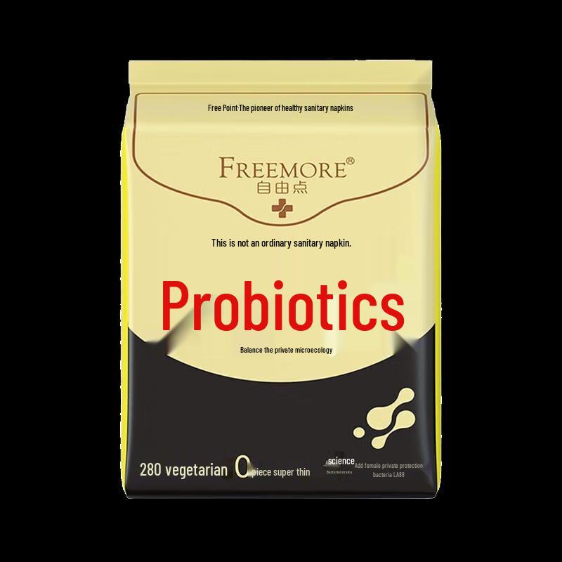 Ziyoudian Probiotic Cotton Soft Night Use Sanitary Pads 280mm