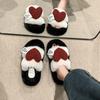 Chaussures pour femme – Pantoufles pour femmes