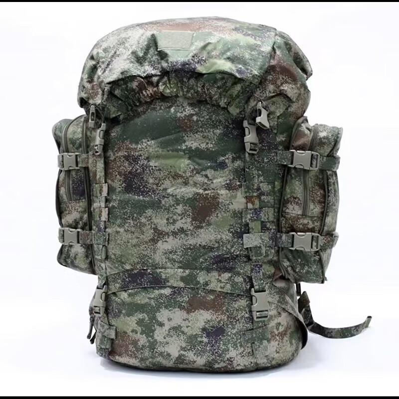 Chuanweibao Outdoor Tactical Backpack