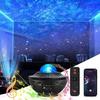 Scrub Black Planetarium Projector Light with Speaker, Timer Function, Operated by Main Unit and Remote, Bedside Lamp, Sleep Timer, Bluetooth & USB Mem