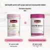 Swisse Anti-Sugar Skin Rejuvenation Capsules